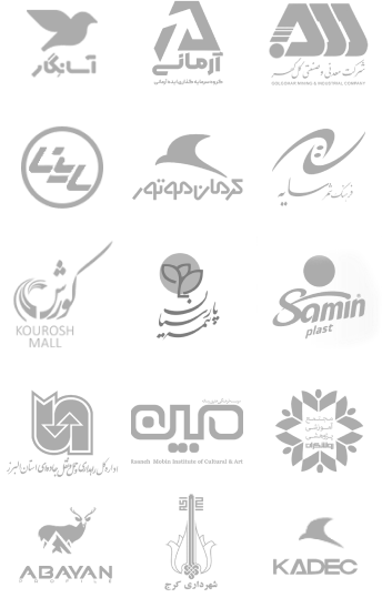 برخی از مشتریان اردیبهشت